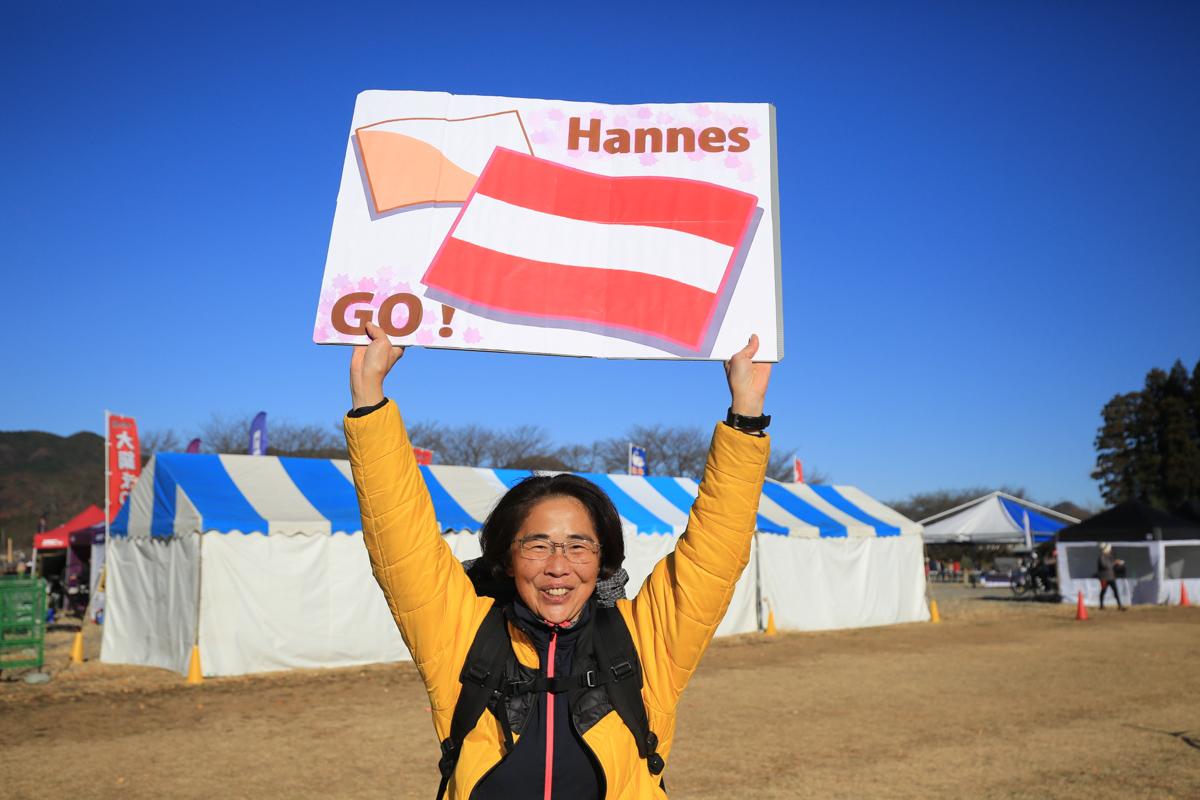 Hannes Hnilica Japan Reise Cyclocross Dezember 2024